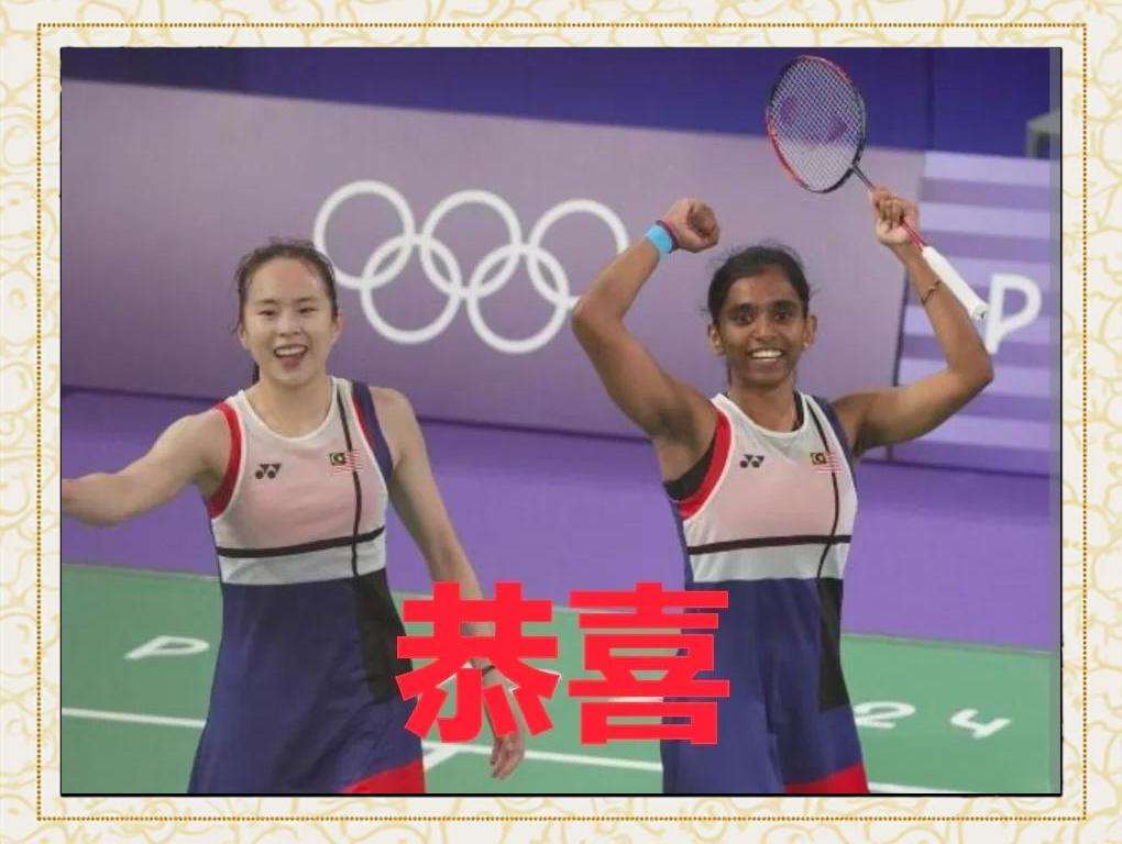 关于马来西亚羽毛球队翻盘丹麦羽毛球队，戴资颖统治全场的信息