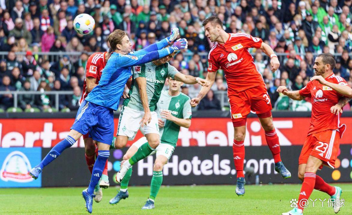 不莱梅主场惨败，战绩举步维艰引球迷焦虑的简单介绍