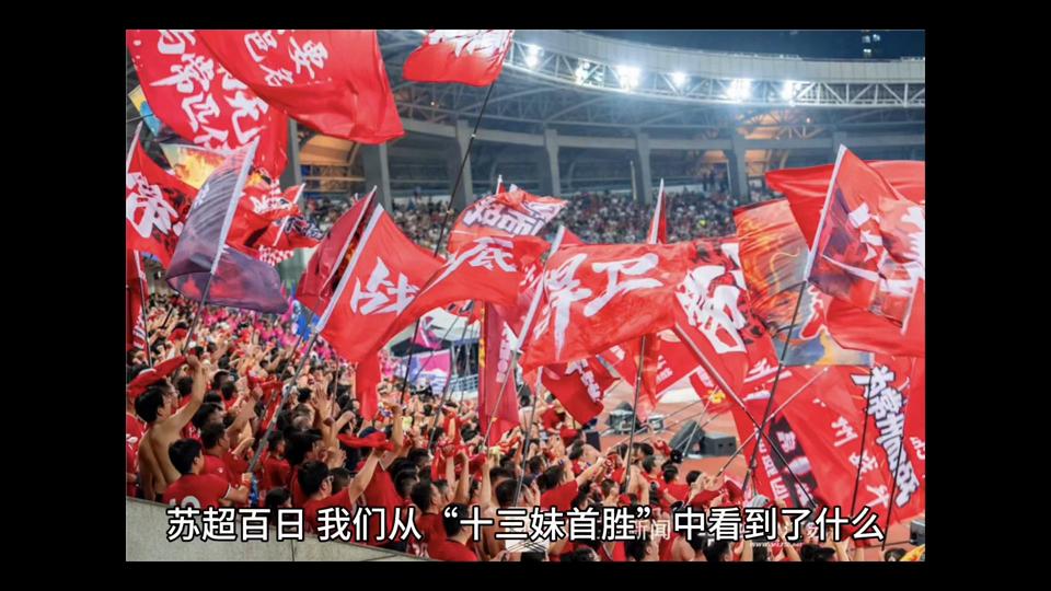 开云体育登录-总决赛现场热闹非凡，观众激情高涨，呐喊声不绝于耳！